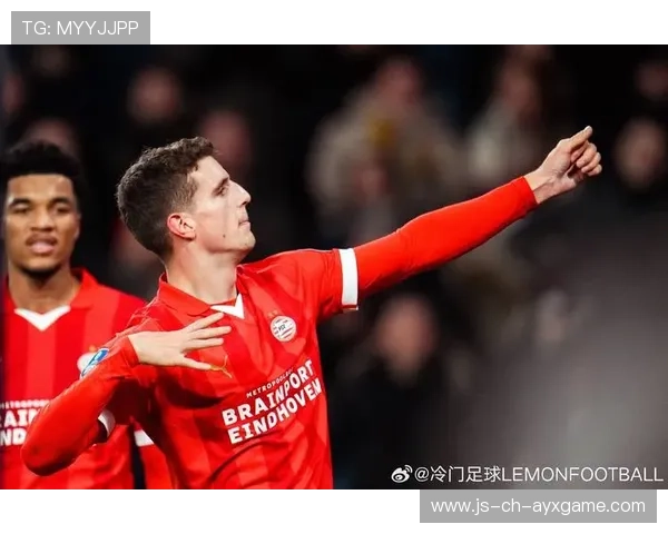 埃因霍温瞄准南美新10号：青睐未来足球明星的战略新棋