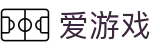 爱游戏(ayx)中国官方网站_AYX-登录入口