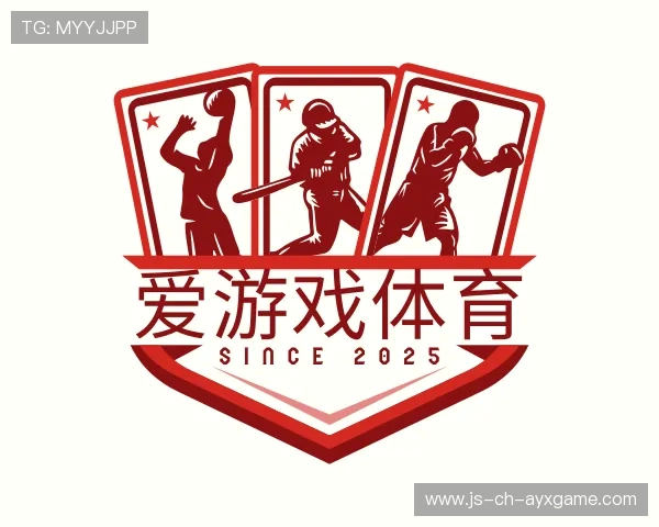 关于爱游戏GAMES官网